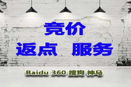 百度推广费用预算技巧与案例分享