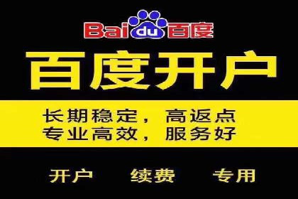 某信息流广告公司创意案例：如何抓住用户眼球